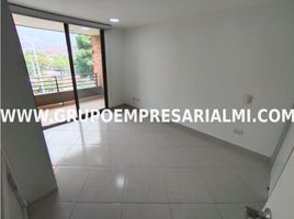 2 Habitación Departamento en alquiler en Antioquia, Medellín, Antioquia