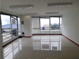 40 SqM Office for rent in Caldas, Manizales, Caldas