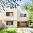 Villa 3 chambre à vendre à Rosario, Santa Fe, Rosario