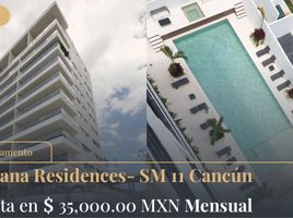 Condominium 2 chambre à louer à Cancun, Quintana Roo, Cancun