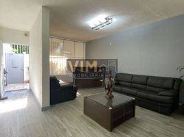 9.51 m² Office for rent in Tultitlan, Mexico, Tultitlan