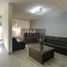 10 m² Office for rent in Tultitlan, Mexico, Tultitlan