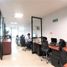 53.52 SqM Office for sale in Cundinamarca, Bogota, Cundinamarca