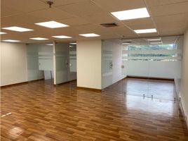 0 m² Office for sale in Cundinamarca, Bogotá, Cundinamarca