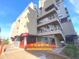 1 chambre Appartement for sale in Pinamar, Buenos Aires, Pinamar