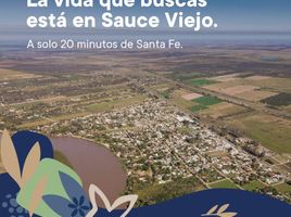在阿根廷出售的 房产, La Capital, Santa Fe, 阿根廷