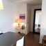 Condominium 1 chambre à vendre à Capital, Cordoba, Capital, Cordoba
