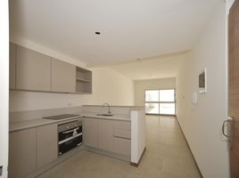 Condominium 1 chambre à vendre à Federal Capital, Buenos Aires, Federal Capital, Buenos Aires, Argentine