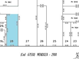  Land for sale in Rosario, Santa Fe, Rosario