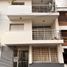 Condominium 1 chambre à vendre à Rosario, Santa Fe, Rosario, Santa Fe