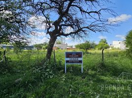  Terreno (Parcela) en venta en Colon, Entre Rios, Colon