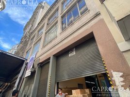 0 m² Office for sale in Capital Federal, Buenos Aires, Capital Federal