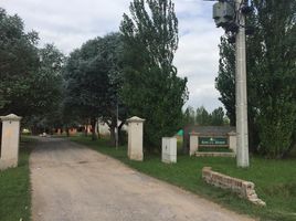  Grundstück zu verkaufen in Lujan, Buenos Aires, Lujan