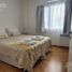 1 Schlafzimmer Appartement zu verkaufen in Confluencia, Neuquen, Confluencia