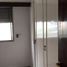 Appartement 2 chambre à vendre à Federal Capital, Buenos Aires, Federal Capital