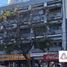 Condominium 1 chambre à vendre à Vicente Lopez, Buenos Aires, Vicente Lopez