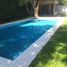 1 Bedroom Condo for sale in San Fernando 2 Buenos Aires, San Fernando 2