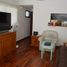 2 Habitación Apartamento en venta en Lujan, Buenos Aires, Lujan