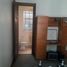 0 SqM Office for sale in Argentina, Federal Capital, Buenos Aires, Argentina