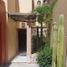 Maison 4 chambre à vendre à Allende, Guanajuato, Allende