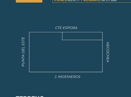  Land for sale in San Lorenzo, Santa Fe, San Lorenzo