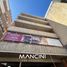 Appartement 2 chambre à vendre à Vicente Lopez, Buenos Aires, Vicente Lopez