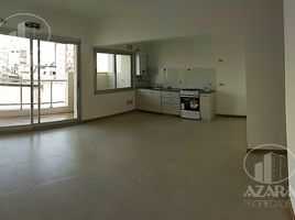 Appartement 2 chambre à vendre à Vicente Lopez, Buenos Aires, Vicente Lopez