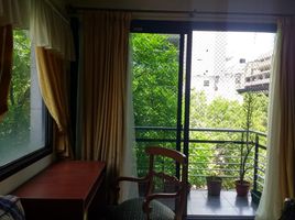 2 Schlafzimmer Appartement zu vermieten in Federal Capital, Buenos Aires, Federal Capital