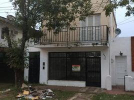 2 chambre Appartement for sale in San Cosme, Corrientes, San Cosme