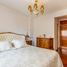 Condominium 3 chambre à vendre à Rosario, Santa Fe, Rosario
