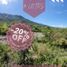  Land for sale in Chacabuco, San Luis, Chacabuco, San Luis