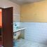 3 chambre Maison for sale in Callao, Ventanilla, Callao, Callao