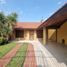 Villa 2 chambre à vendre à Lanus, Buenos Aires, Lanus