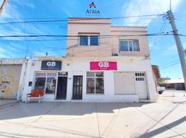 2 chambre Condominium for sale in Corrientes, Esquina, Corrientes