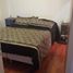 Appartement 2 chambre à vendre à Rosario, Santa Fe, Rosario, Santa Fe