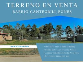  Land for sale in Santa Fe, Rosario, Santa Fe