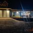 2 Bedroom House for sale in Confluencia, Neuquen, Confluencia
