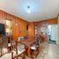 Appartement 2 chambre à vendre à Rosario, Santa Fe, Rosario, Santa Fe