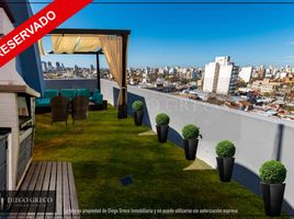 1 Habitación Apartamento en venta en General Pueyrredon, Buenos Aires, General Pueyrredon