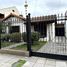 2 Bedroom House for sale in Quilmes, Buenos Aires, Quilmes