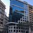 214 SqM Office for rent in Federal Capital, Buenos Aires, Federal Capital