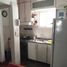 2 Schlafzimmer Appartement zu verkaufen in Federal Capital, Buenos Aires, Federal Capital, Buenos Aires
