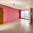 Appartement 1 chambre à vendre à Rosario, Santa Fe, Rosario, Santa Fe