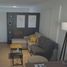 Appartement Studio à vendre à Federal Capital, Buenos Aires, Federal Capital