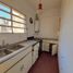 2 Bedroom Apartment for sale in Rosario, Santa Fe, Rosario