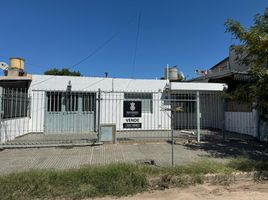 2 Bedroom House for sale in Capital, Cordoba, Capital
