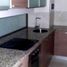 1 Bedroom Apartment for sale in Alto Rosario Shopping, Rosario, Rosario