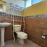 3 Habitación Departamento en venta en Aguascalientes, Aguascalientes, Aguascalientes, Aguascalientes