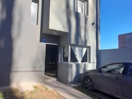 Condominium 2 chambre à vendre à Confluencia, Neuquen, Confluencia, Neuquen