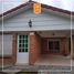 2 Bedroom Villa for sale in San Luis, Junin, San Luis